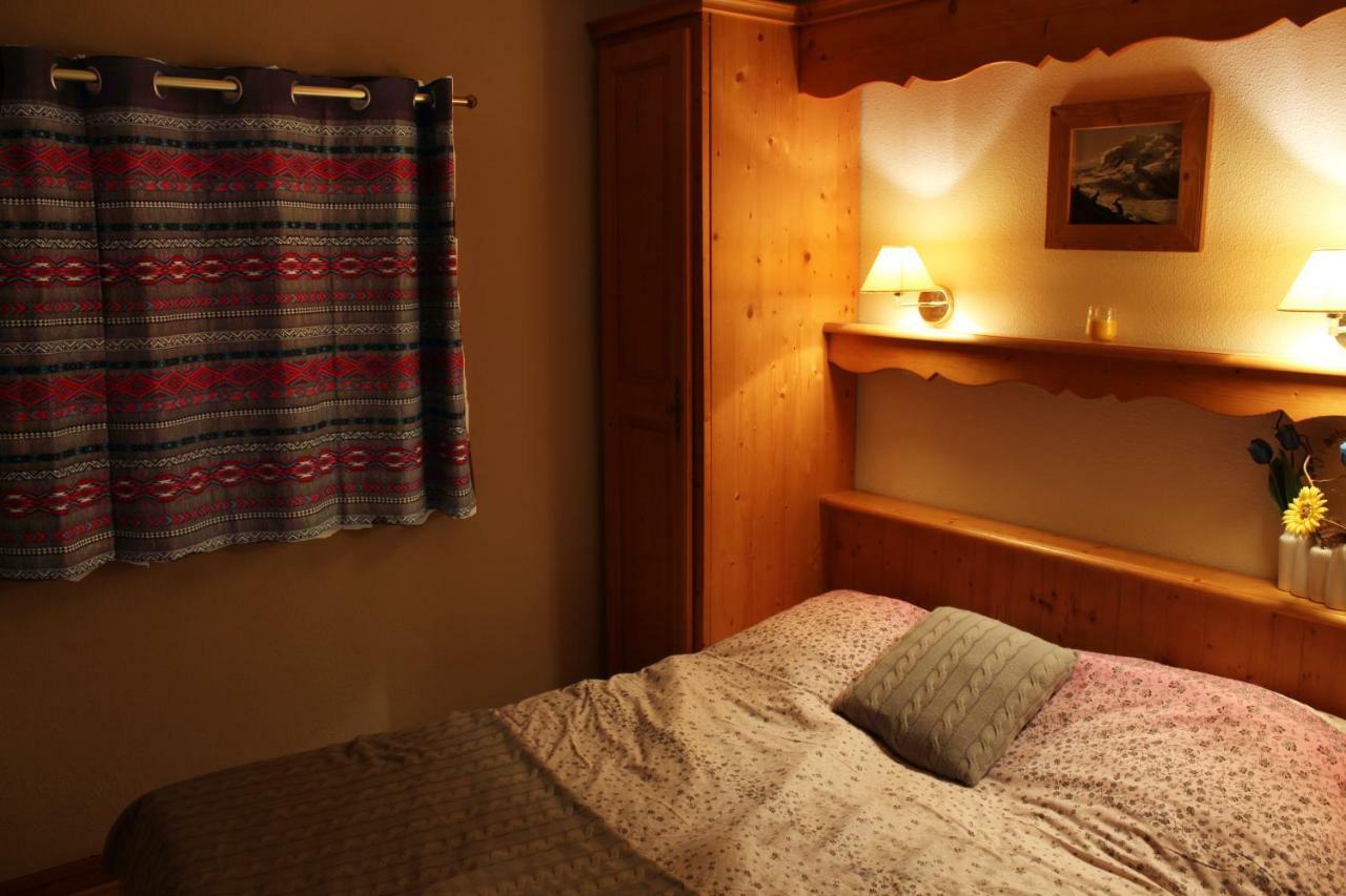 Appartement Les Du Galibier Ii *